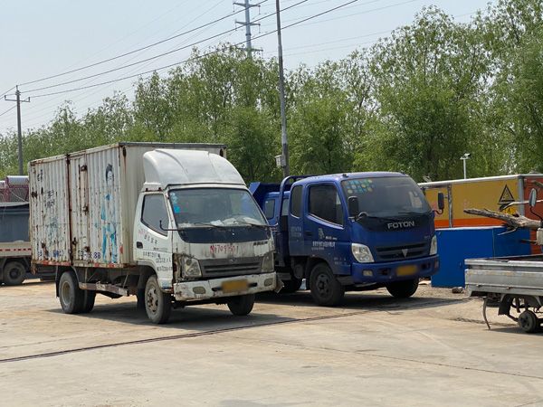 報廢機動車回收拆解