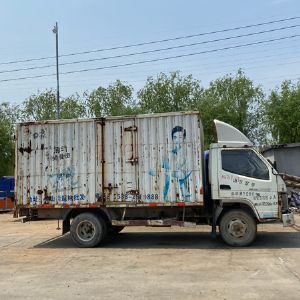 報(bào)廢機(jī)動(dòng)車回收拆解