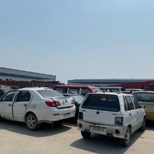 報(bào)廢機(jī)動(dòng)車回收拆解